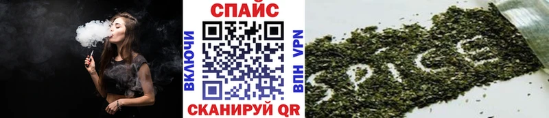 omg ССЫЛКА  сколько стоит  Татарск  БУТИРАТ Butirat 