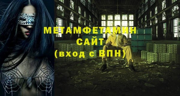 кокаин колумбия Волосово