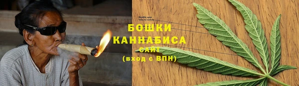 кокаин колумбия Волосово