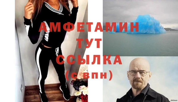 кокаин колумбия Волосово