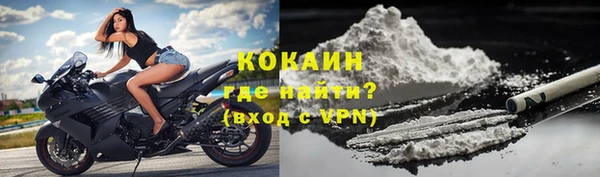 марихуана Вяземский
