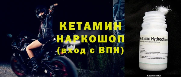 хмурый Волоколамск
