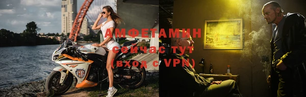 хмурый Волоколамск