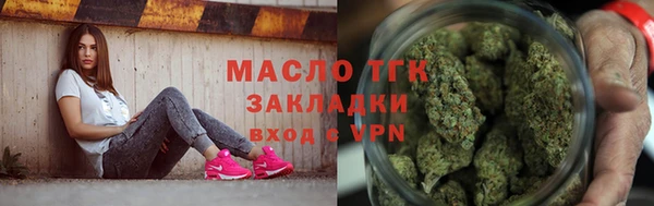 хмурый Волоколамск
