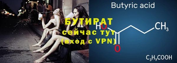 кокаин колумбия Волосово