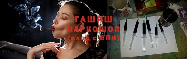 трава Вязники