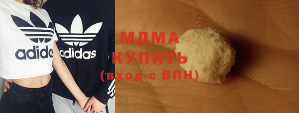 кокаин колумбия Волосово
