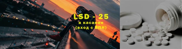 прущая мука Вязьма