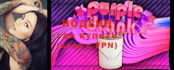 хмурый Волоколамск