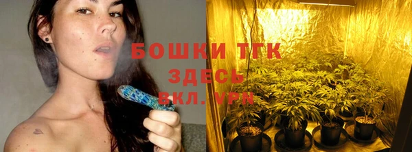 марихуана Вяземский