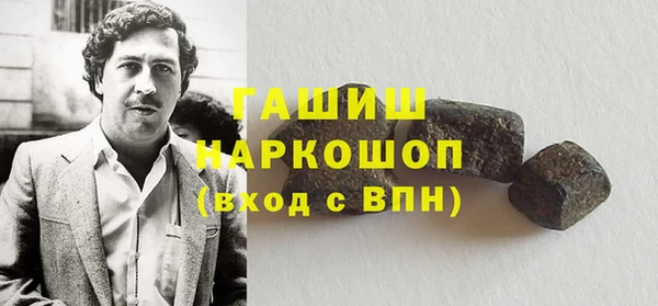 трава Вязники