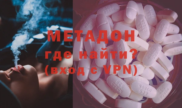 трава Вязники